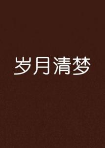 天玑800和麒麟810区别？游戏画面